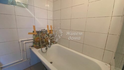 31,3 м², 2 комнаты 2 500 000 ₽ - изображение 43