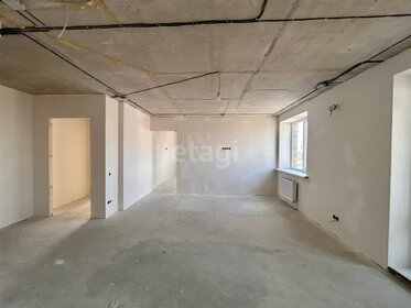 250 м², 8-комнатная квартира 11 550 000 ₽ - изображение 76