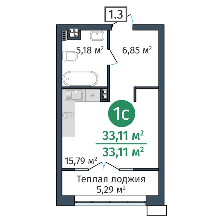 Варианты планировок ЖК DOK - планировка 3