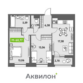 54,7 м², 2-комнатная квартира 12 600 000 ₽ - изображение 89
