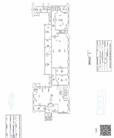 120 м², 3-комнатная квартира 90 000 ₽ в месяц - изображение 68