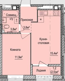 Квартира 37,4 м², 1-комнатная - изображение 1