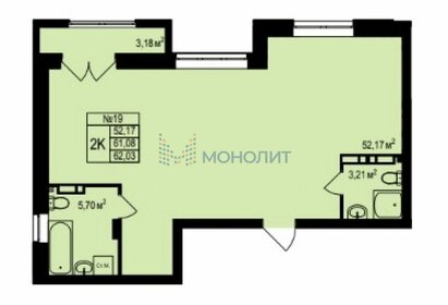 67,5 м², 3-комнатная квартира 17 000 000 ₽ - изображение 79
