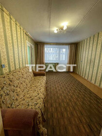 62,3 м², 4-комнатная квартира 5 200 000 ₽ - изображение 1