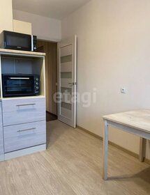 Купить трехкомнатную квартиру в новостройке в ЖК «Аист» в Рязанской области - изображение 12