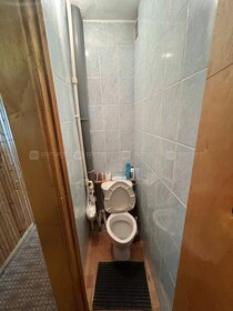 20 м², комната 8 500 ₽ в месяц - изображение 26