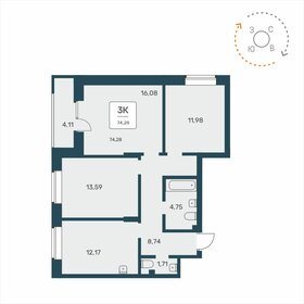 74,3 м², 3-комнатная квартира 9 700 000 ₽ - изображение 16