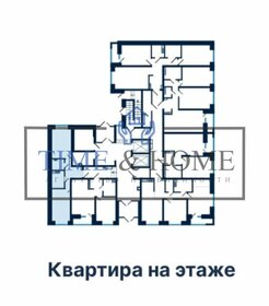 Квартира 45,3 м², 1-комнатная - изображение 4