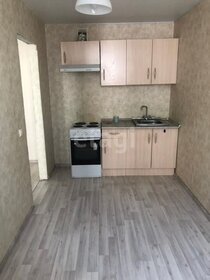 30,7 м², квартира-студия 3 380 000 ₽ - изображение 55