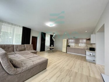 250 м² дом, 5 соток участок 9 500 000 ₽ - изображение 58