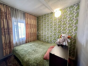 39,8 м² дом, 13,7 сотки участок 2 150 000 ₽ - изображение 100