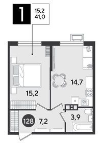 37,9 м², 1-комнатная квартира 7 053 191 ₽ - изображение 34
