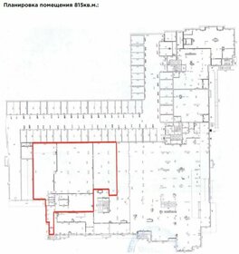 815 м², готовый бизнес - изображение 4