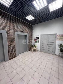 83,3 м², 3-комнатная квартира 14 250 000 ₽ - изображение 83