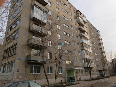 45,7 м², 2-комнатная квартира 4 850 000 ₽ - изображение 53