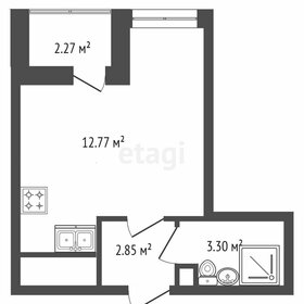 Квартира 23,9 м², студия - изображение 4