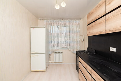 93,5 м², 4-комнатная квартира 5 450 000 ₽ - изображение 45