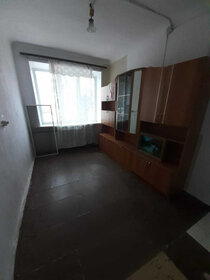 Купить однокомнатную квартиру с раздельным санузлом и в новостройке в Сыктывкаре - изображение 1