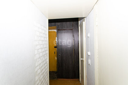 45,9 м², 2-комнатная квартира 5 130 000 ₽ - изображение 38