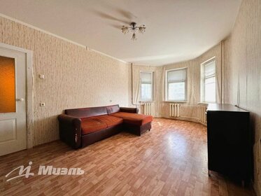 33 м², 1-комнатная квартира 2 870 000 ₽ - изображение 89