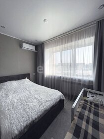 40 м², 1-комнатная квартира 6 100 000 ₽ - изображение 48
