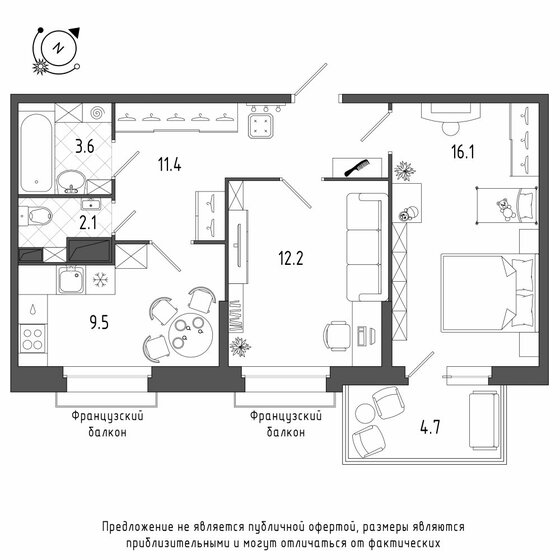 56,4 м², 2-комнатная квартира 17 251 784 ₽ - изображение 30