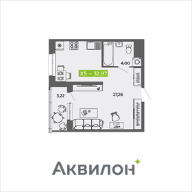 Квартира 32,9 м², студия - изображение 1