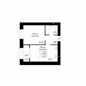 Квартира 43,8 м², 1-комнатная - изображение 1