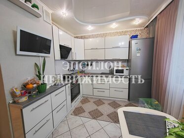 94,1 м², 3-комнатная квартира 7 056 750 ₽ - изображение 11