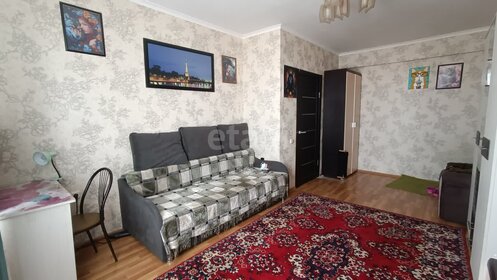 Купить квартиру с отделкой под ключ на улице набережная Марка Шагала в Москве - изображение 14