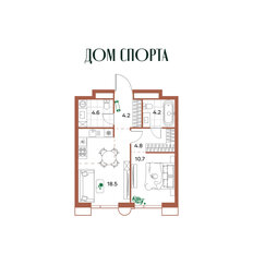 Квартира 47 м², 1-комнатная - изображение 2