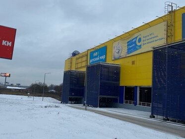 Купить квартиру с балконом у метро Василеостровская (зеленая ветка) в Санкт-Петербурге и ЛО - изображение 6