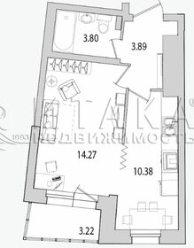 Квартира 32,3 м², 1-комнатная - изображение 1