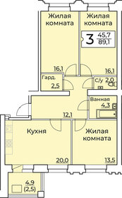 139 м², 4-комнатная квартира 23 900 000 ₽ - изображение 56