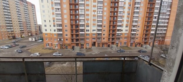 Купить квартиру до 3 млн рублей на улице Макаренко в Белгороде - изображение 36