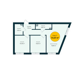 Квартира 54,6 м², 3-комнатная - изображение 1