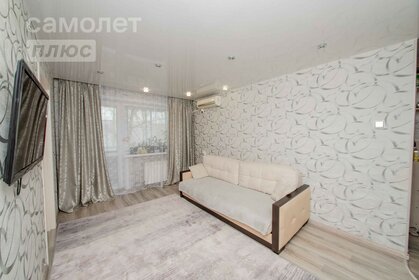 61,8 м², 3-комнатная квартира 6 400 000 ₽ - изображение 38