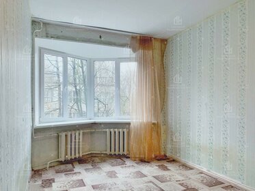 45,2 м², 2-комнатная квартира 6 990 000 ₽ - изображение 106