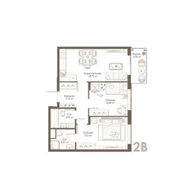 61,5 м², 2-комнатная квартира 4 850 000 ₽ - изображение 103