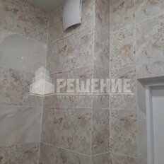 Квартира 42,7 м², 1-комнатная - изображение 4