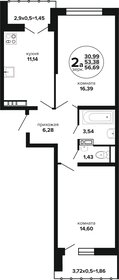 Квартира 57,6 м², 2-комнатная - изображение 1