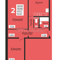 Квартира 63 м², 2-комнатная - изображение 2