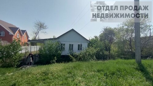 87 м² дом, 3 сотки участок 3 500 000 ₽ - изображение 12