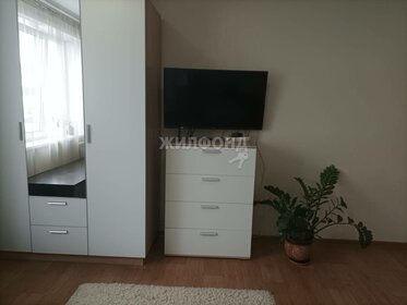 32,6 м², квартира-студия 3 700 000 ₽ - изображение 51