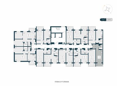 Квартира 31 м², студия - изображение 2