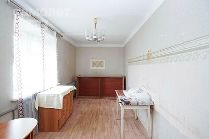 45,3 м², 2-комнатная квартира 3 599 000 ₽ - изображение 52