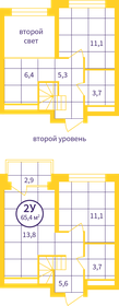 Квартира 63,4 м², 1-комнатная - изображение 2