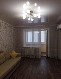 90 м², 2-комнатная квартира 45 000 ₽ в месяц - изображение 4