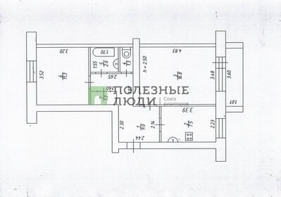 60 м², 2-комнатная квартира 150 000 ₽ в месяц - изображение 115