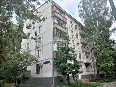 41,5 м², 2-комнатная квартира 12 999 000 ₽ - изображение 98